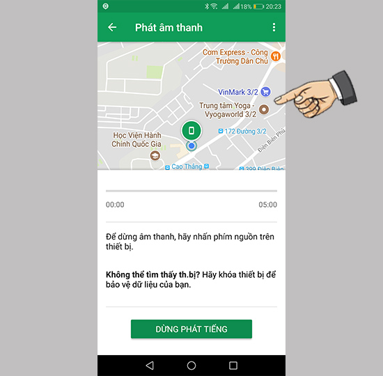 Khóa hoặc phát âm thanh